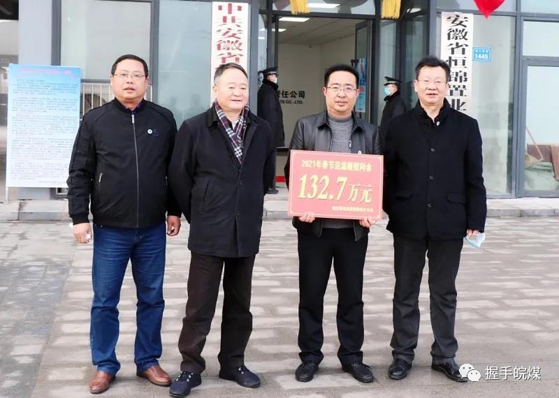 601baa4617da6.jpg 601baa4617da6.jpg