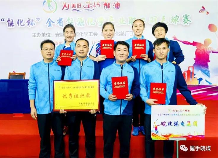 微信圖片_20201020085023.jpg 微信圖片_20201020085023.jpg