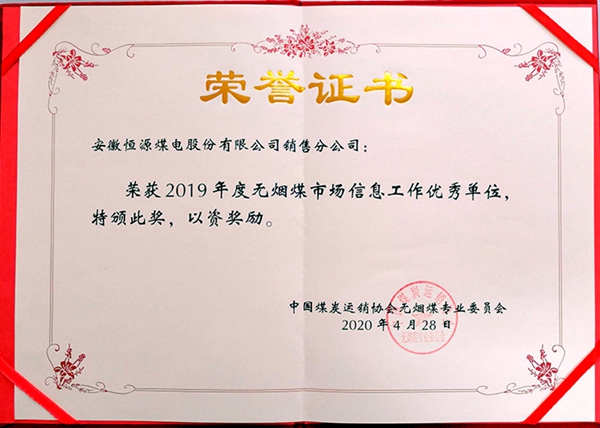 5ea5535f61bd6.jpg 5ea5535f61bd6.jpg