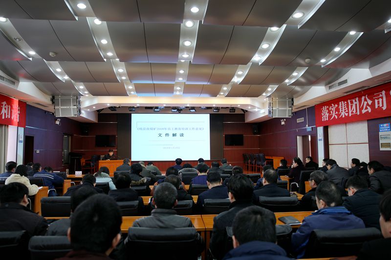 2018013115263267.jpg 2018013115263267.jpg